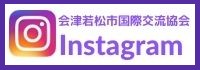 AWIA Instagram Page