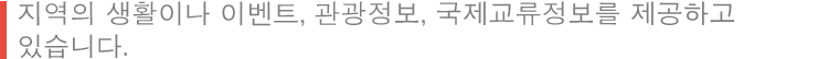 알기