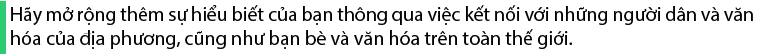 玩